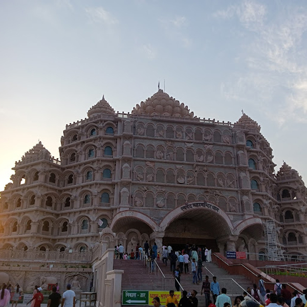 swarveda mahamandir